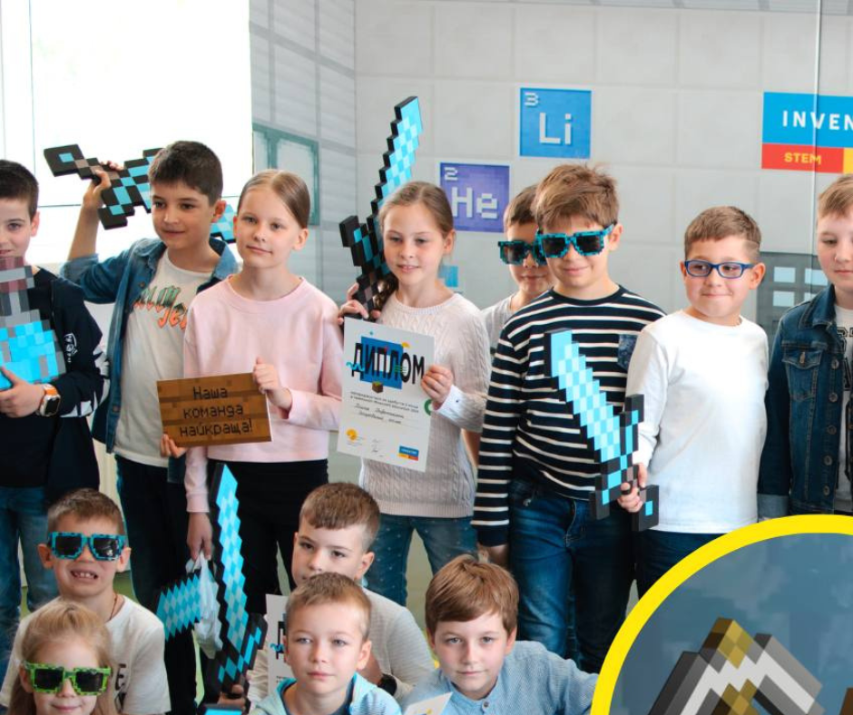 STEM-освіта (Science, Technology, Engineering, Mathematics) – це інтегрований підхід до навчання, який об’єднує науку, технології, інжене